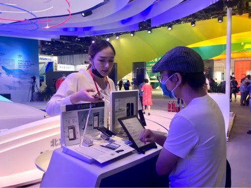 訊飛消費者端明星產品 黑科技服務消費者，AI助力科技奧運運動咨詢