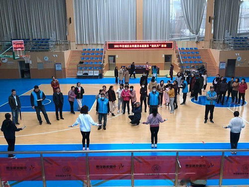 濟(jì)寧市任城區(qū)舉辦全民健身科技服務(wù)進(jìn)機(jī)關(guān)活動，引領(lǐng)健康新風(fēng)尚